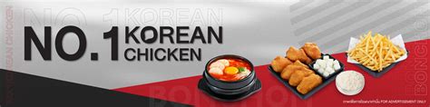 bonchon delivery hotline|Bonchon Chicken Delivery Near You .